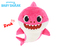 Baby Shark plyšový 28cm růžový na baterie se zvukem 12m+ v sáčku