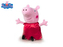 Peppa Pig - Pepina plyšová 31cm 0m+