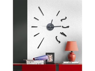 Hodiny samolepící G21 FASHION STYLE