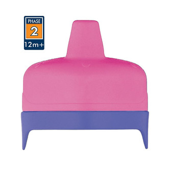 Thermos Tvrdé pítko pro kojeneckou termosku a láhev - růžové