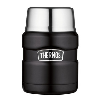 Thermos Style Termoska na jídlo se skládací lžící a šálkem - matně černá 470 ml