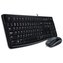 PC klávesnice s myší LOGITECH MK120 DESKTOP SET