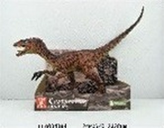 Velociraptor model