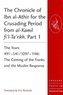 The Chronicle of Ibn al-Athir for the Crusading Period from al-Kamil fi'l-Ta'rikh
