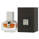 Rasasi Junoon Leather For Men - EDP 50 ml man