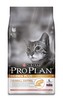 Pur.PP Cat Elegant Plus losos 3kg