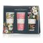 Baylis & Harding Royale Garden krém na ruce Royal Garden Verbena 50 ml + krém na ruce Royal Garden Chamomile 50 ml + krém na ruce Royal Garden Verbena 50 ml