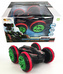 RC auto Amphibious