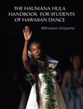 The Haumana Hula Handbook