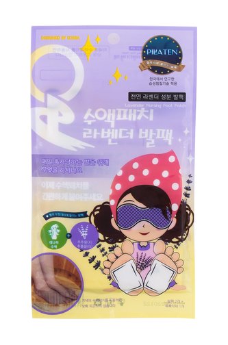 Pilaten Nursing Foot Patch Přípravek pro zdraví Lavender 7 g pro ženy