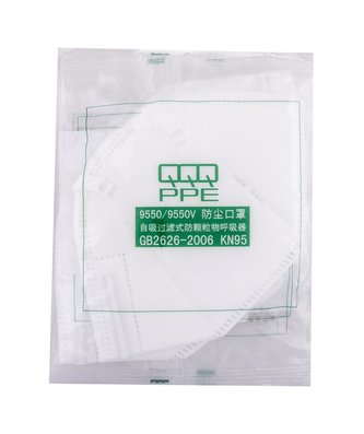 QQQ PPE Respirator Rouška a respirátor KN95 5 ks unisex