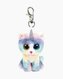 TY BOOS plyšový přívěsek HEATHER 8,5 Cm - Kočka