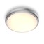 DORIS SVÍTIDLO STROPNÍ LED 6W 600lm 2700K IP44, nikl