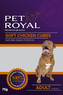 Pet Royal Dog Soft kureci kostky 75g