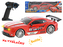R/C auto sportovní 32cm 1:12 plná funkce na baterie se světlem 2.4GHz v krabičce