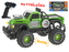 R/C auto terénní 23cm 1:18 plná funkce na baterie se světlem 2.4GHz v krabičce