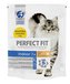 PERFECT FIT Indoor s kurecim masem 1,4kg
