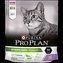 Pur.PP Cat Sterilised Turk. 400g