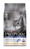 Pur.PP Cat senior 7+ losos 3kg