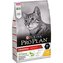 Pur.PP Cat Adult kure 3kg