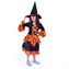 Dětský kostým Čarodějnice, Čarodějnice / Halloween (S)