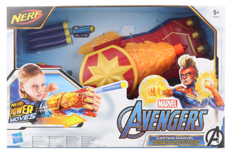 Avengers Údery hrdinů Captain Marvel TV 1.10.-31.12.2020