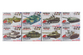 Stavebnice 4DTank 1 kus
