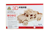 Puzzle dřevěné 3D Džíp