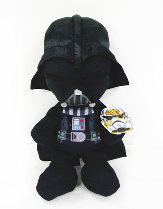 Star Wars Classic: 25cm Darth Vader