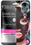 Eveline Charcoal Illuminating Ritual Deeply Moisturizing Purifying Face Sheet Mask