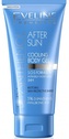 Eveline D-Panthenol After Sun Cooling Body Gel 150ml