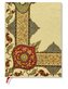 VISIONS OF PAISLEY IVORY KRAFT ULTRA LIN