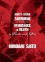 Forty-Seven Samurai