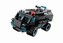 Qman Shadow Pulse Combat Vehicle 1413-3 Vozidlo Lazer Panzer