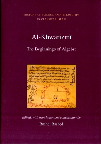 Al Khwarizmi
