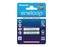 Baterie AAA (R03) nabíjecí 1,2V/750mAh Eneloop PANASONIC 2ks