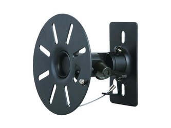 Reprodržák nástěnný STELL SHO 1110 2x