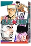 Slam Dunk, Vol. 19
