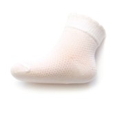 Kojenecké ponožky se vzorem New Baby bílé - velikost 62 (3-6m)
