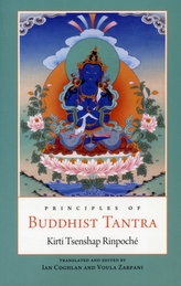 Principles of Buddhist Tantra