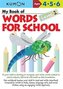 My Book of Words for School: Level 1