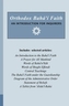 ORTHODOX BAHA'I FAITH - AN INTRODUCTION