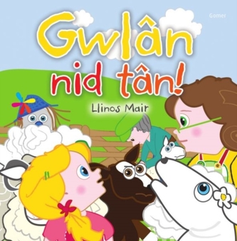 Cyfres Wenfro: Gwlan Nid Tan