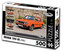 Retro auta Puzzle č. 72 - ŠKODA 105 GL (1981) - 500 dílků