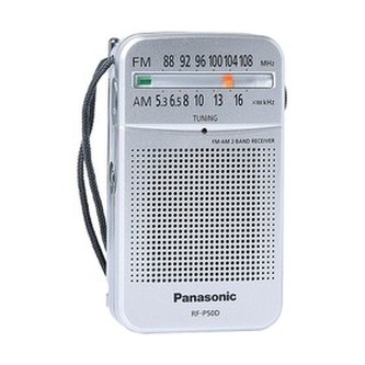 Rádio PANASONIC RF-P50DEG-S