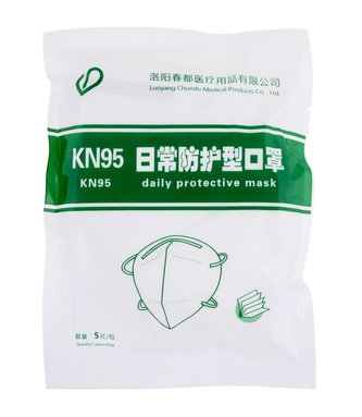 Chundu Medical Products KN95 Rouška a respirátor 5 ks unisex