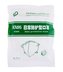 Chundu Medical Products KN95 Rouška a respirátor 5 ks unisex