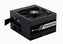 CORSAIR zdroj, TX650M-80 Plus® Gold Certified PSU (ATX, 650W, Semi-modular)