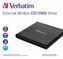 CD/DVD vypalovačka, USB 2.0, externí, VERBATIM 53504