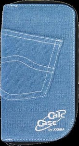 Bestlife -  Obal na kalkulačku, modrá